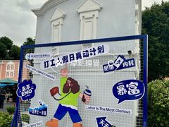 -澳门环岛游湾仔码头