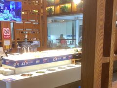 -蒙都43°9羊火锅(平庄店)