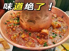 -浩海火燒雲傣家菜(芮欧百货店)