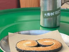 -大青树咖啡(大理古城店)