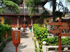 -灵岩山风景区