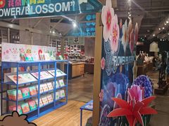 -方所(华润万象城店)
