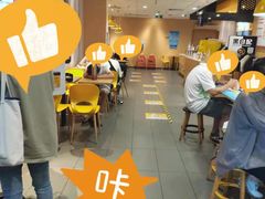 大堂-麦当劳(上藤店)