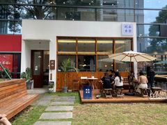 -肥朵食堂(带梦胡同店)