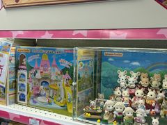 -玩具反斗城(海港城店)