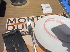 -C'è Amore 爱意(盛京大奥莱店)