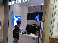 -瑞幸咖啡(凯德虹口龙之梦店)