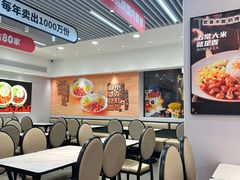 -海盗虾饭·小龙虾饭(惠多港店)
