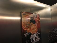 -必胜客(海滨店)