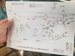 -黔人百味.贵州菜