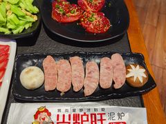 -火炉旺烤肉啤酒屋(沈北创始店)