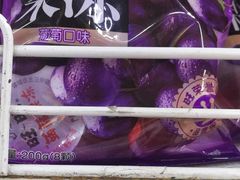 -物美大卖场(玉蜓桥店)