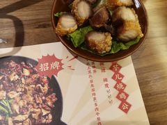 -石灰石烧鸡公(南通万象城店)