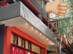 -喜记避风塘炒辣蟹(总店)