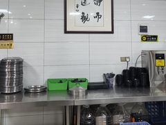 -志亮灌汤蒸饺·清真(庙后街店)