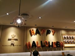 -星巴克臻选(金桥国际店)