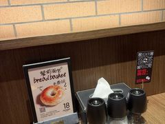 -ZAFFERANO西班牙海鲜饭(上海首店)