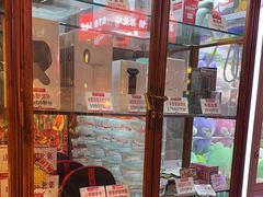 -山芋腔苏北菜(盐城滨海店)