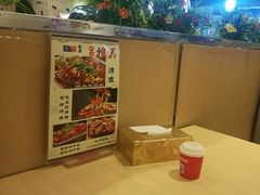 -拿渡麻辣香锅(世茂广场·工三店)