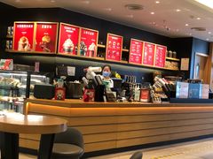 -星巴克臻选(华堂·新辰汇店)
