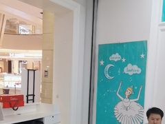 -Isee灰姑娘(龙湖狮山天街店)