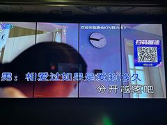 -唐会KTV(群力店)