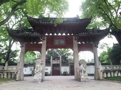 android_upload_pic-汇龙潭