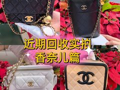 -德尚名品·奢侈品回收