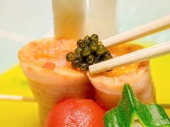 -虎吟こぎん
