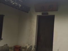 安缦法云-法云安缦酒店