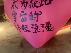 -404干式熟成牛排馆•聚会餐厅