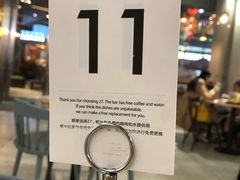 景观位-HELLO 27 意面·沙拉·帕尼尼