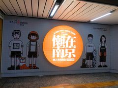 -金茂览秀城