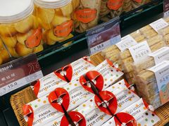 零售区-金凤成祥(旧宫二店)
