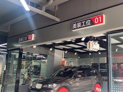 -天猫养车(哈贝卡硕士路店)