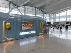 -广州白云国际机场-T2航站楼