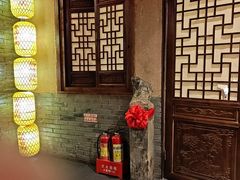 -并州大牌档之醉轻尘