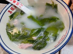 -荔银肠粉(广州天河华利路店)