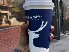 -瑞幸咖啡(番禺万达广场店)