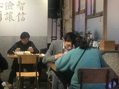 大堂-桃园眷村(万象天地店)