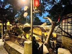 -五邑人家(江门店)