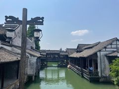-乌镇西栅景区
