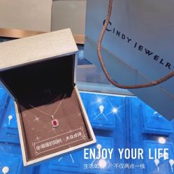 点击看大图 -Cindy Jewelry·钻戒·彩色宝石