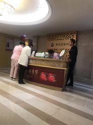 -南京康美美容医院·旗舰店