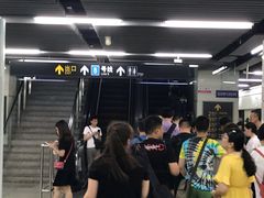 -陆家浜路(地铁站)