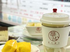 -香港華心糖水鋪(南西总店)