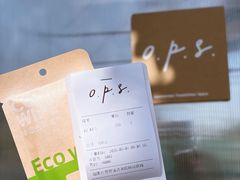 -O.P.S. CAFE