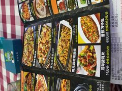 -7890+霸王甲·甲鱼爱尚蛙(坪洲店)