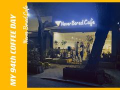 门面-五进制 Coffee Shop