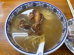羊肉面-宝丰饭店